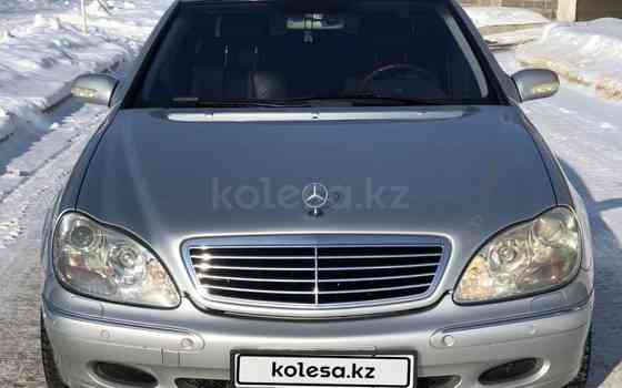 Mercedes-Benz S 500, 1999, 5 л, 80000 км Astana