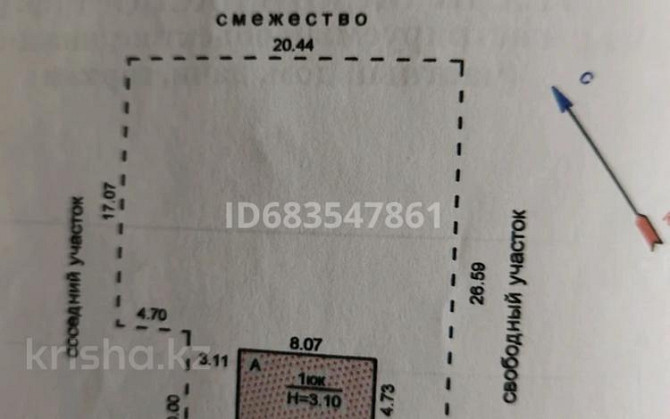 2-комнатный дом продажа, 32 м², 5 соток, мкр Михайловка 58/1 - Бадина - Седова Караганда - изображение 1