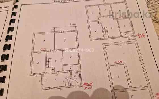 9-комнатный дом продажа, 404 м², 10 соток, Нурпейсова 83 Жезказган