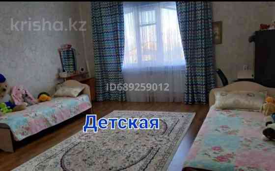4-комнатный дом продажа, 200 м², 10 соток, Байганина 8Б Kandyagash