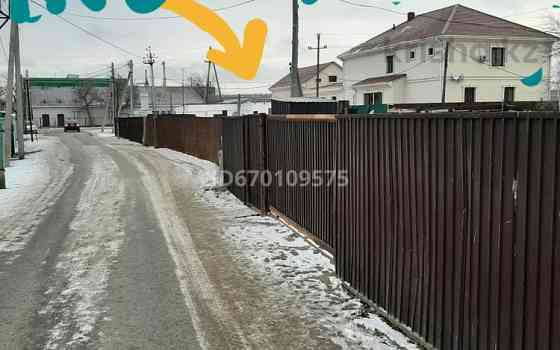3-комнатный дом продажа, 90 м², 4 соток, Сакипов 10 Жумыскер