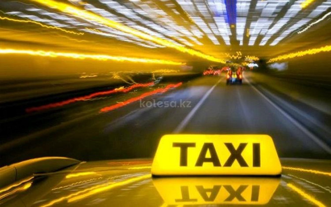 Tакси из аэропорта, жд вокзала Актау, по Мангистау области Актау - изображение 1