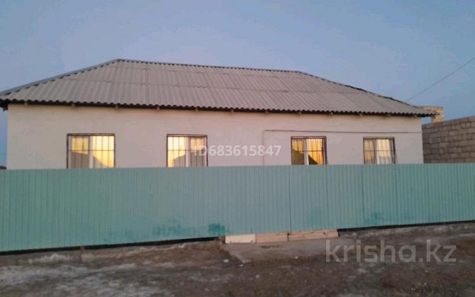 2-комнатный дом продажа, 82.6 м², 8.75 соток, Абдигали Курмангазиева 78 Таскала - photo 1