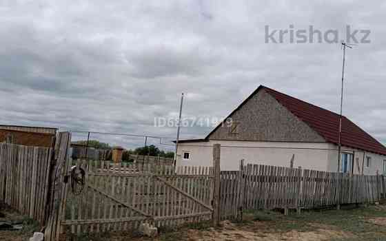 3-комнатный дом продажа, 126.9 м², 10 соток, Табынбай 9 Барбастау
