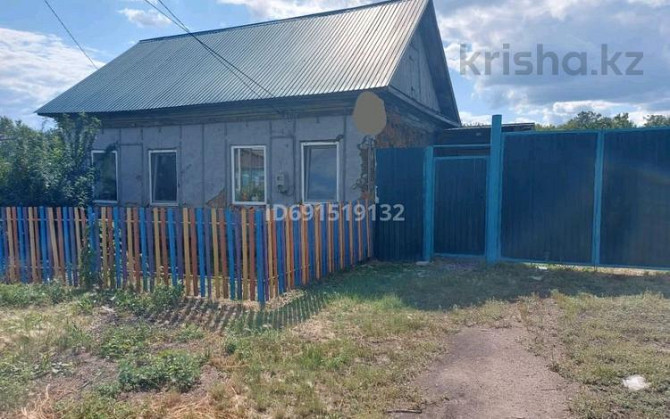 3-комнатный дом продажа, 61 м², 5 соток, Ломоносова 73 - Пугачева Петропавловск - изображение 1