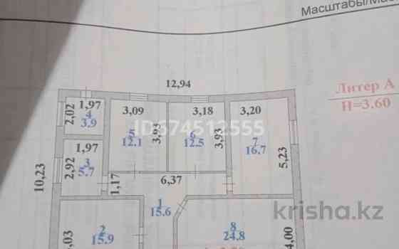 4-комнатный дом продажа, 130 м², 4 соток, Тәуелсіздік 248 - 273/18 дом Абай