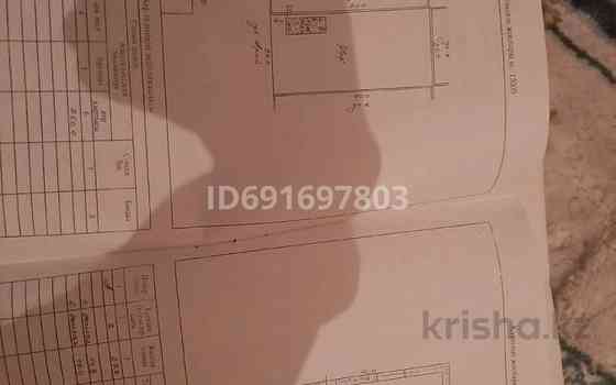 2-комнатный дом продажа, 55 м², 8 соток, мкр Самал-3 Баршын 1711/1 . Ране (Арай) - Аль-Фараби Шымкент