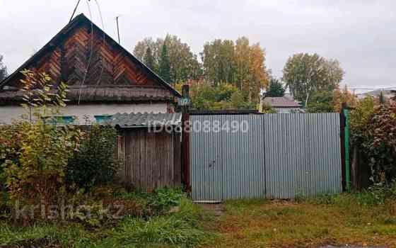 2-комнатный дом продажа, 40 м², 6.9 соток, Бажова 97 Алтай