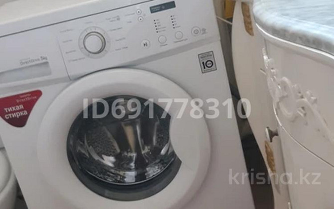 5-комнатный дом продажа, 160 м², 9 соток, Ұлттар достығы 47А - Батана Темирбекова Жандосов - photo 2