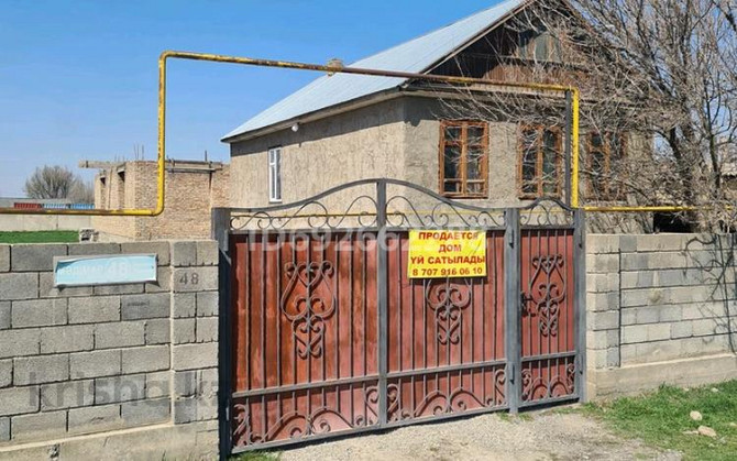 3-комнатный дом продажа, 70 м², 18 соток, Мадимар 48 Коктал - photo 1