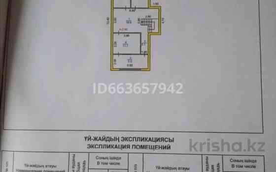 6-комнатный дом продажа, 155 м², 10 соток, Кенесары хан 110 - Жана курылыс Кызыл ту-4