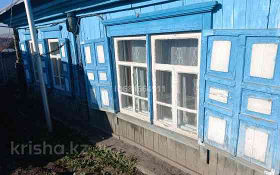 3-комнатный дом продажа, 42 м², 10 соток, Баумана Алтай