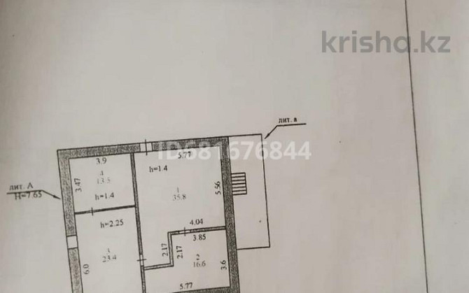 7-комнатный дом продажа, 225 м², 5 соток, Батыр Баяна 201 Petropavlovsk - photo 2