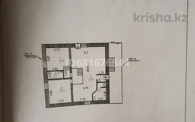 7-комнатный дом продажа, 225 м², 5 соток, Батыр Баяна 201 Petropavlovsk - photo 1