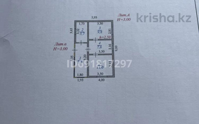 2-комнатный дом продажа, 42 м², 4 соток, Асангайгы Жырау 35А Рахат (Покровка) - photo 2