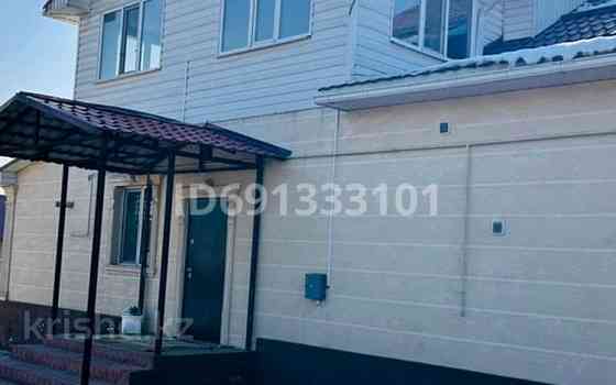 8-комнатный дом продажа, 240 м², 13.5 соток, Школьная 39 Жанадаур