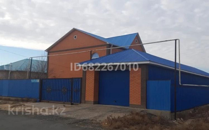 4-комнатный дом продажа, 250 м², 10 соток, АқМешіт 167а Кульсары - изображение 1