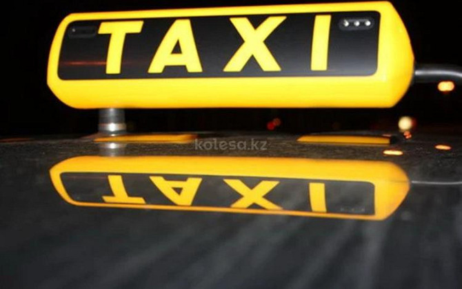 Такси в Актау по нефтяные и газовые месторождения Актау - изображение 1