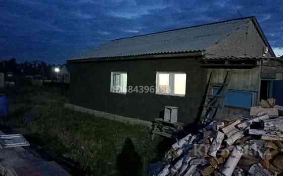2-комнатный дом продажа, 54 м², 10 соток, Казбек би 4а Бишкуль