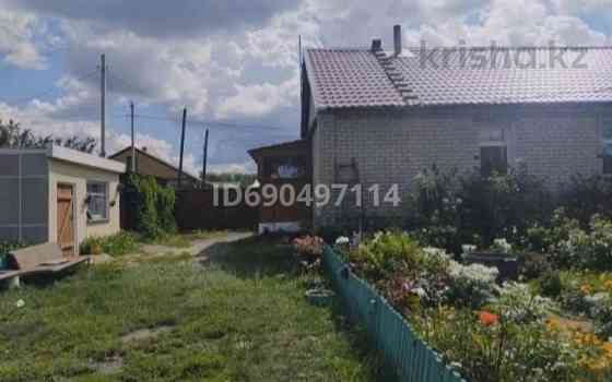 3-комнатный дом продажа, 90 м², 14 соток, Чайковского Бишкуль