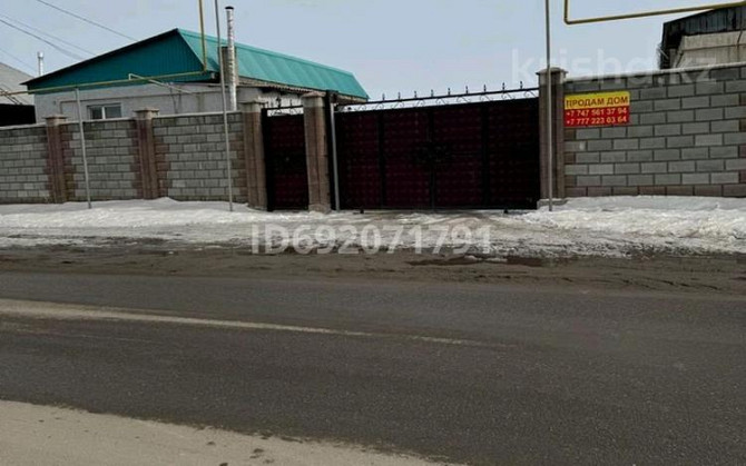 2-комнатный дом продажа, 10.5 м², 5 соток, Көкжайлау 918А - Сап-Зул магазин, центральная трасса Ащибулак - изображение 1