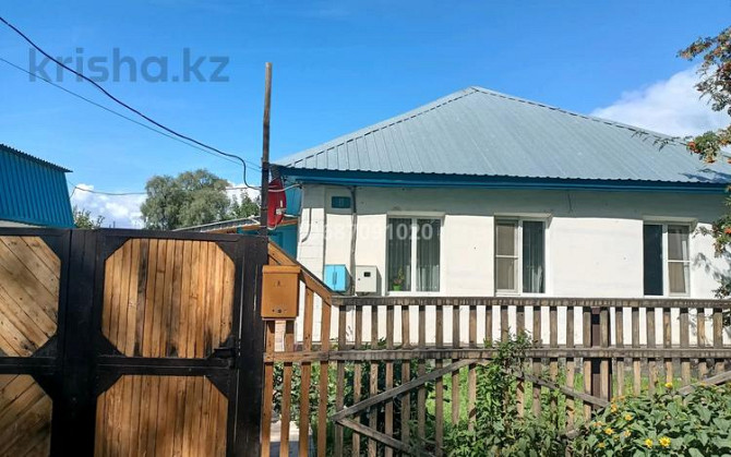 3-комнатный дом продажа, 80 м², 12 соток, Фонова 8 Самарское - photo 2