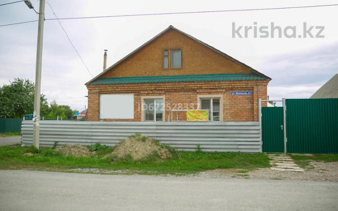 3-комнатный дом продажа, 81 м², 10 соток, Школьная 25 Ust-Kamenogorsk - photo 1