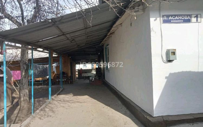 3-комнатный дом продажа, 75 м², 7 соток, Л.Асанова 1 - Аль-Фараби Текели - изображение 8