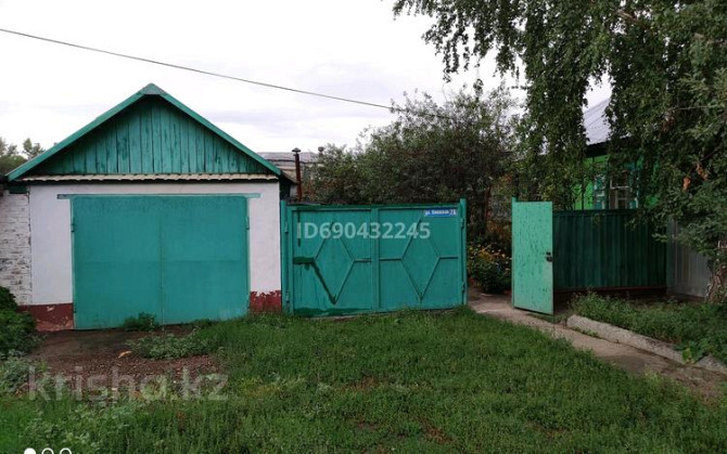 3-комнатный дом продажа, 65 м², 9 соток, Киевская 26 - Чехова Ust-Kamenogorsk - photo 2