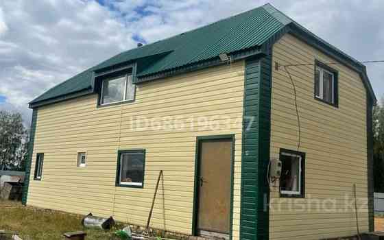 3-комнатный дом продажа, 120 м², 20 соток, Шухова 4а - Алтынсарина Бишкуль