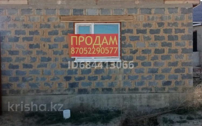 5-комнатный дом продажа, 160 м², 10 соток, Ауэзова 23/13 Жезказган - изображение 2