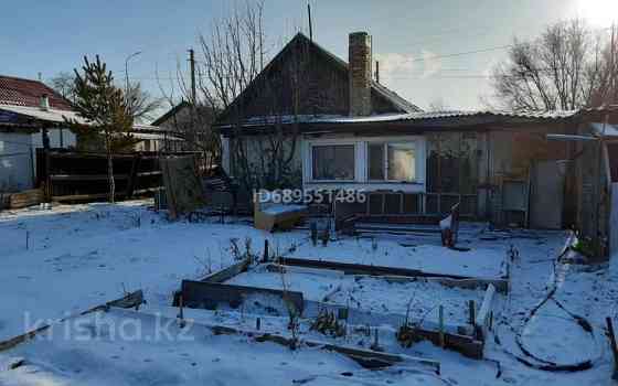 3-комнатный дом продажа, 60 м², 5 соток, Комунальная 46 - Рядом городская баня Абай