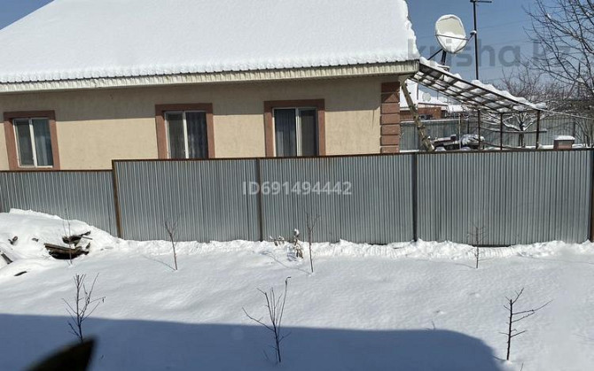5-комнатный дом продажа, 190 м², 10 соток, Тауелсыздык 7 а Шамалган - photo 3