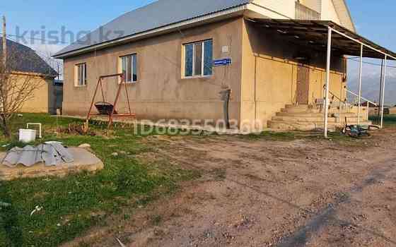 5-комнатный дом продажа, 160 м², 15 соток, Кажимухана 22 - Взади поликлиники улица прямо бибол магаз Мерке
