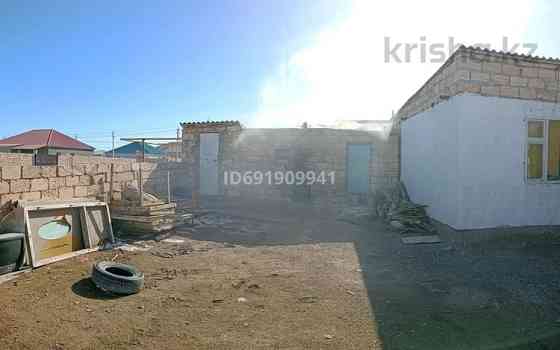 4-комнатный дом продажа, 130 м², 10 соток, 43 481 Кызылтобе 2