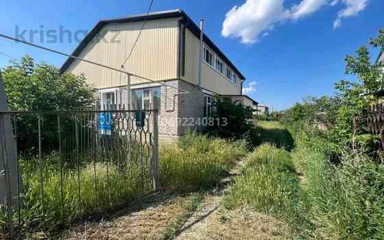 4-комнатный дом продажа, 180 м², 11 соток, Авиационная - Достык Kostanay