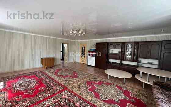 4-комнатный дом продажа, 180 м², 11 соток, Авиационная - Достык Kostanay