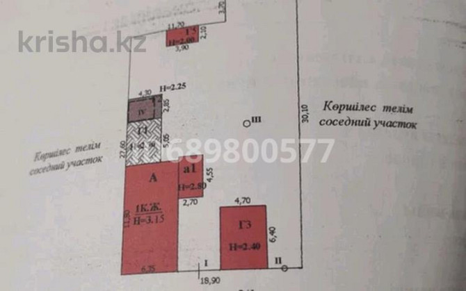 5-комнатный дом продажа, 75 м², 5.5 соток, Маншук Маметовой 2/1 - Телецентр Уральск - изображение 8