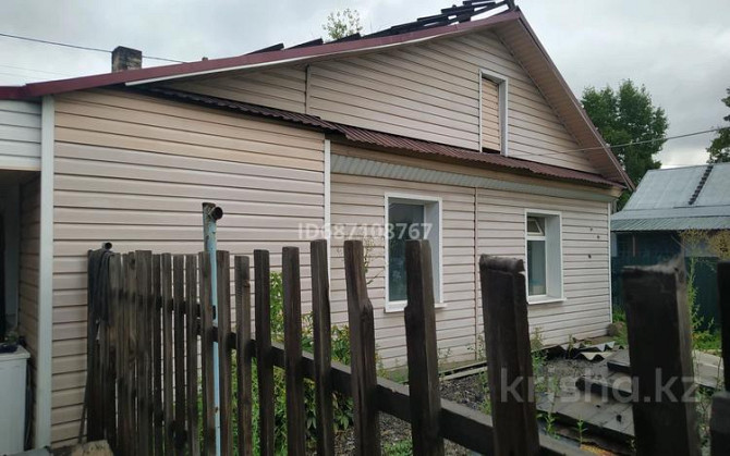 3-комнатный дом продажа, 48.5 м², 7 соток, Семафорная 3 Усть-Каменогорск - изображение 1