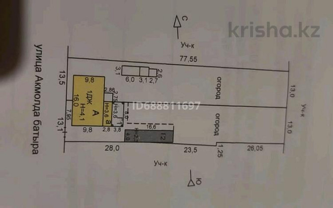3-комнатный дом продажа, 100 м², 10 соток, Акмолда Батыра Басы 58 - Ташкентская - Почтовая Тараз - изображение 2