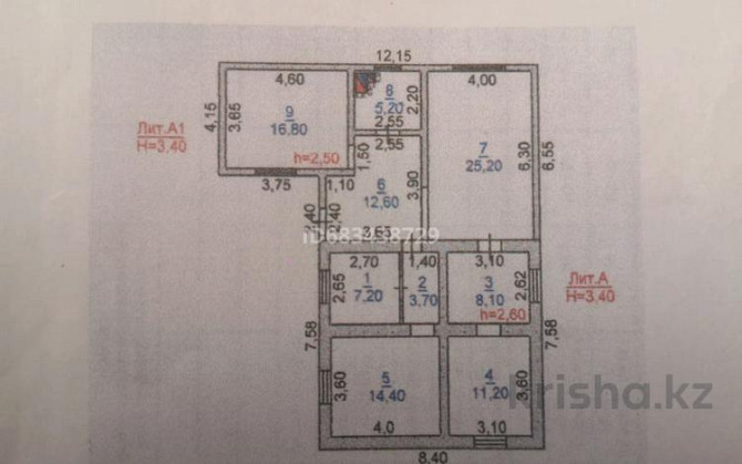 6-комнатный дом продажа, 104.4 м², 6 соток, Переулок Сельский 21 - Таласская Taraz - photo 8