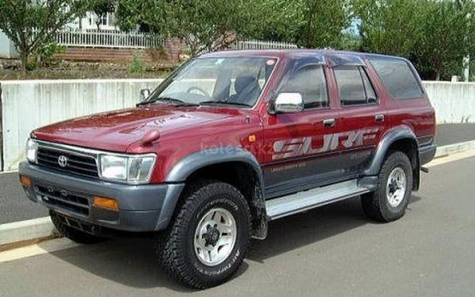 Toyota Hilux Surf 1994 г. Петропавловск - изображение 1