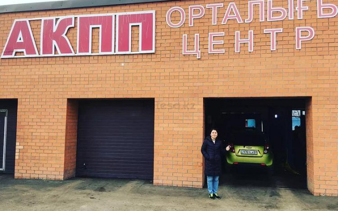Автоматты беріліс қорабын, CVT (вариаторлар) және DSG (робот) 1 жылға дейін кепілдікпен жөндеу Нур-Султан - изображение 1