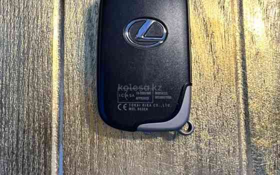 Оригинальный ключ Lexus LX570 Костанай
