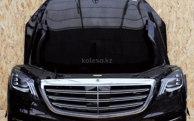 Mercedes W222 қосалқы бөлшектер дүкені Алматы - изображение 1