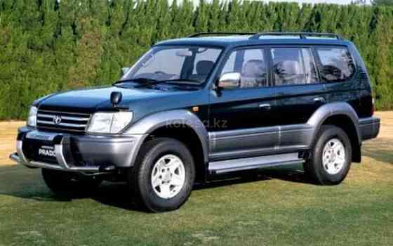 Toyota Land Cruiser Prado 1998 г. Уральск