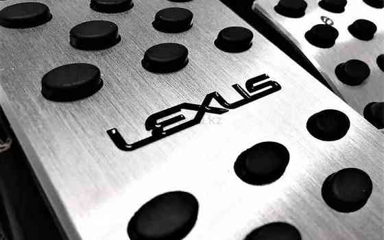 Накладки на педали Lexus Алматы