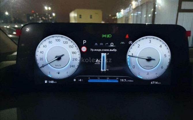 Hyundai және Kia көліктерін орыстандыру Актобе - изображение 1