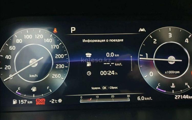 Hyundai және Kia көліктерін орыстандыру Актобе - изображение 4