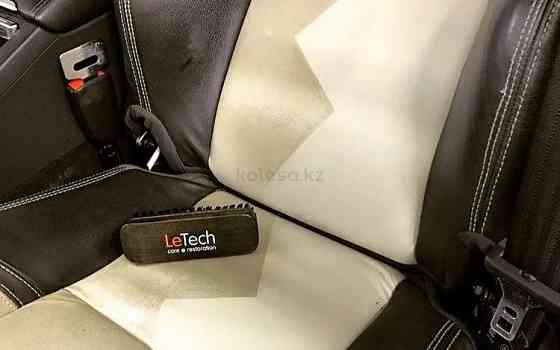 Профессиональная реставрация кожаных изделий по технологии LeTech Караганда